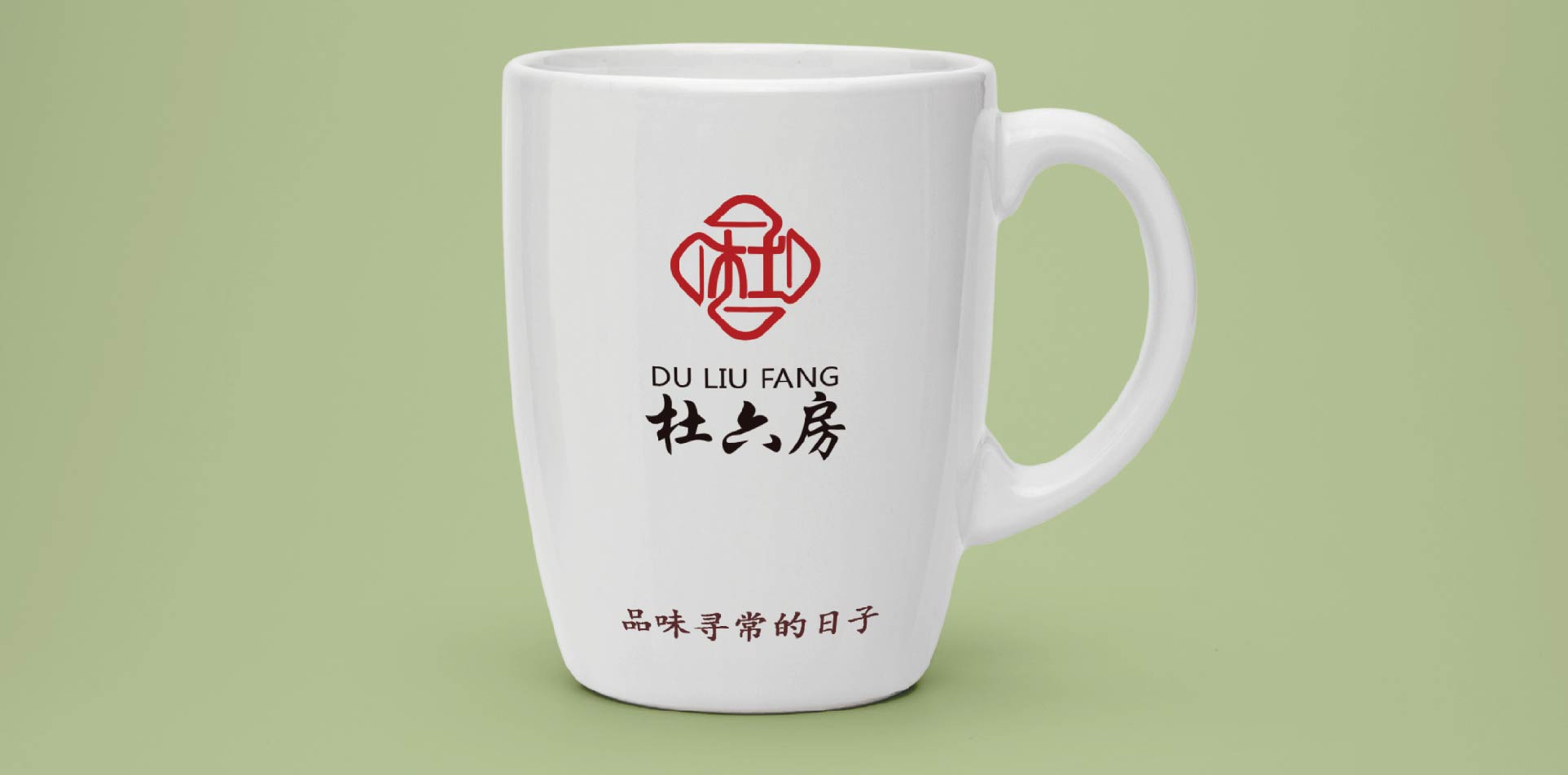 品牌logo视觉传达设计留意因素,知名品牌視覺品牌形象做的好的实例有什么